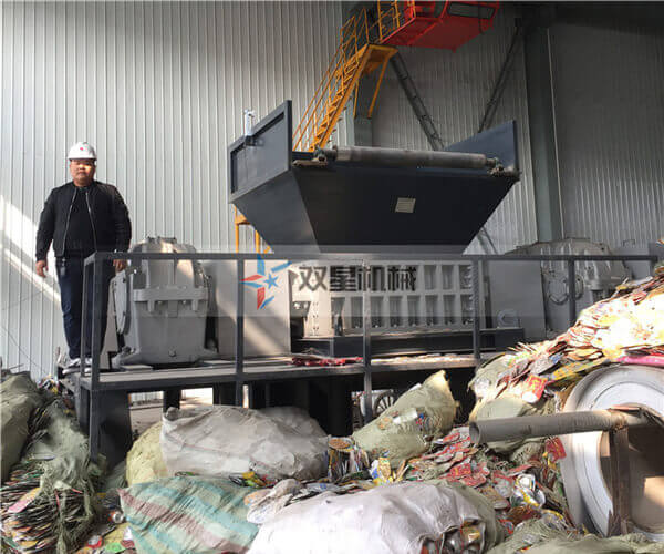 Metal shredder