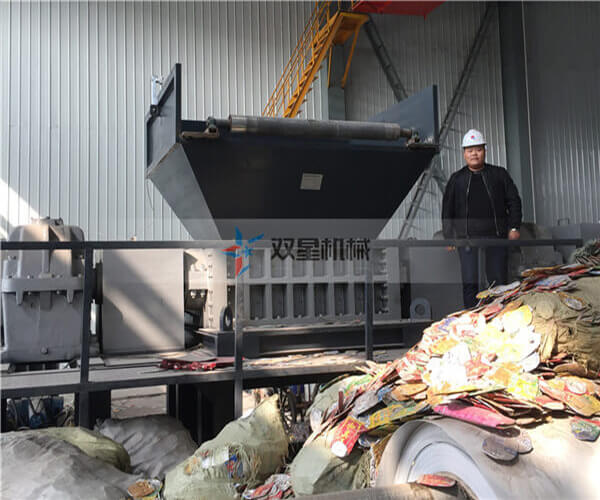 Metal shredder