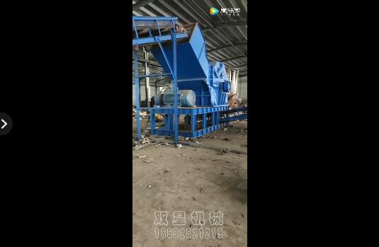 <a href='http://rongxin366.cn' target='_blank'><span>金屬破碎機(jī)</span></a>1600型設(shè)備現(xiàn)場(chǎng)