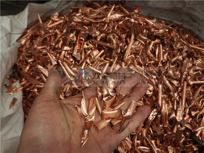 Demonstration of the effect of metal shredder tearing waste copper tubes