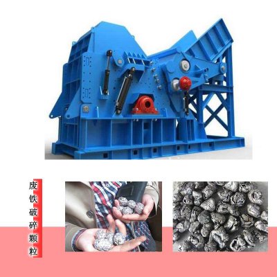 鋼廠廢舊金屬加工一年能賺多少？大型廢鋼破碎機(jī)多少錢一臺(tái)？