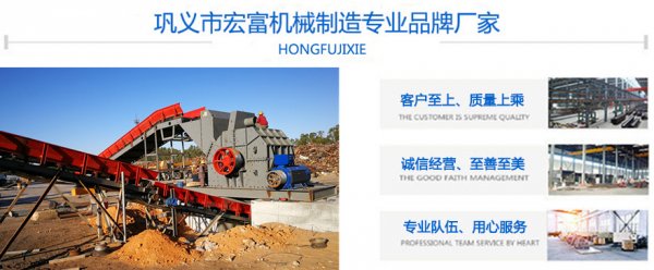 金屬破碎機(jī)是干什么用的？真的很厲害嗎？