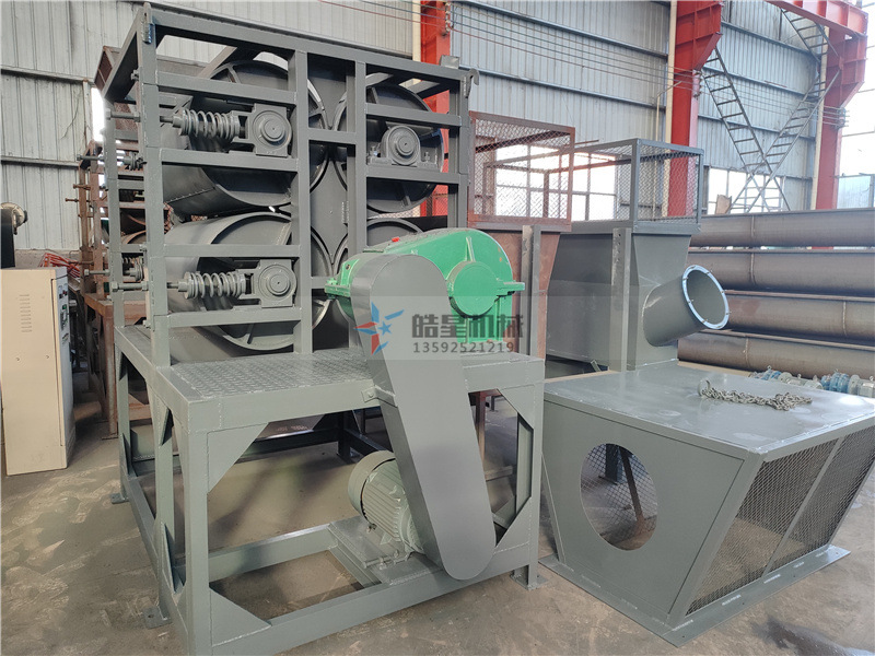 易拉罐壓扁機(jī) <a href='http://rongxin366.cn/psxl/1295.html' target='_blank'><span>易拉罐壓扁機(jī)</span></a>
